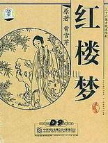 打扑克在线观看视频